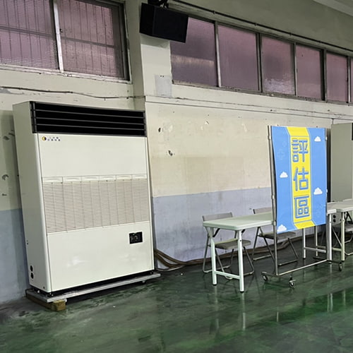 【活動設備】冷氣(10噸)-租冷氣 (3)-vCZvr.jpg